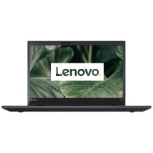 OUTLET Lenovo ThinkPad T570 / Intel Core i5-6300U / 15" FHD