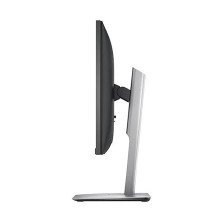 Dell UltraSharp U2515H 24" LED QHD Schwarz