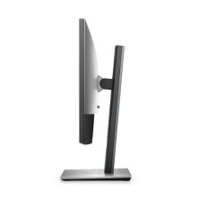 Dell UltraSharp U2518D 25" LED QHD Preto