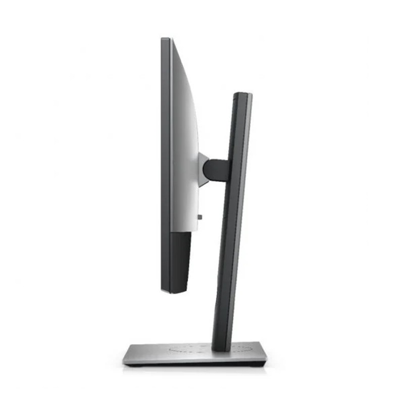 Dell UltraSharp U2518D 25" LED QHD Noir