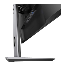 Dell P2418HZ LED 24" FHD / OUTLET