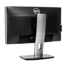 Dell UltraSharp U2212HM 22" LED FHD