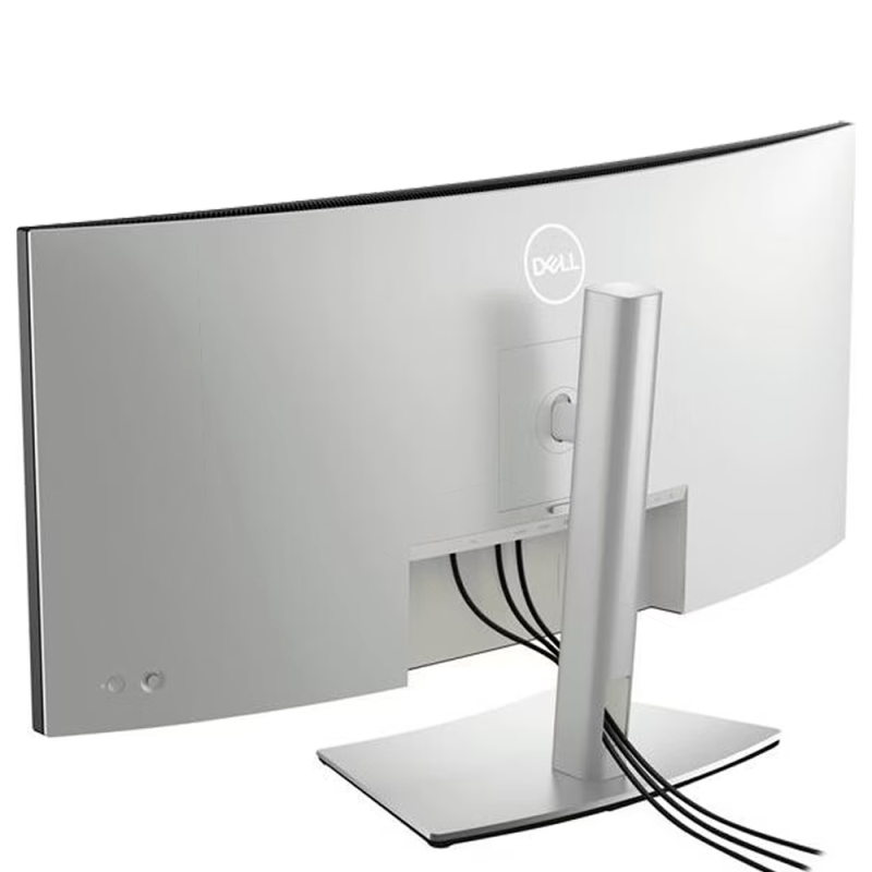 Moniteur Dell UltraSharp U3421W incurvé LED / 34" Ultrawide