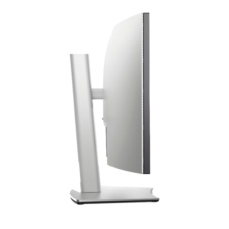 Monitor Dell UltraSharp U3421W Curvo LED / 34" Ultrawide