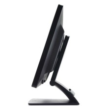 Monitor HP EliteDisplay E231I / 23" / LED IPS / Full HD