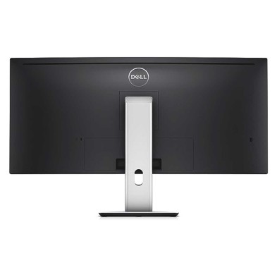 Curved monitor Dell UltraSharp U3415W LED / 34" Ultrawide